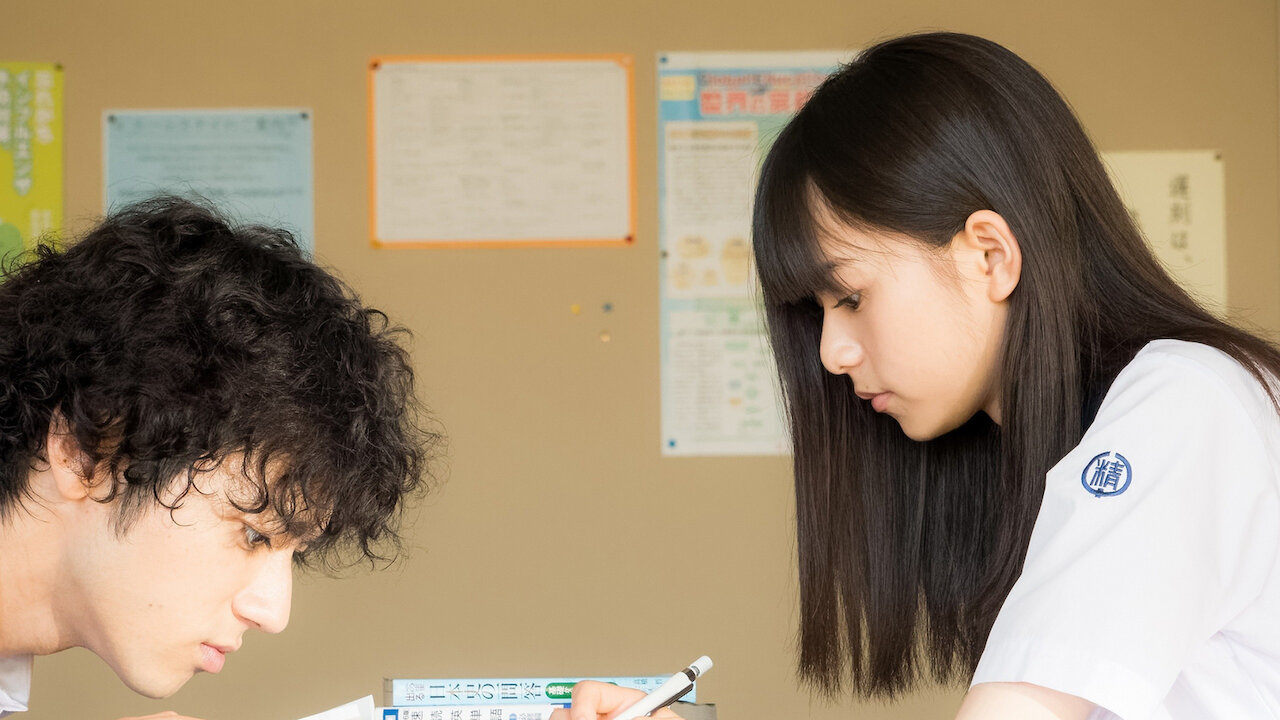 あの頃、君を追いかけた﻿を観﻿る | Netflix
