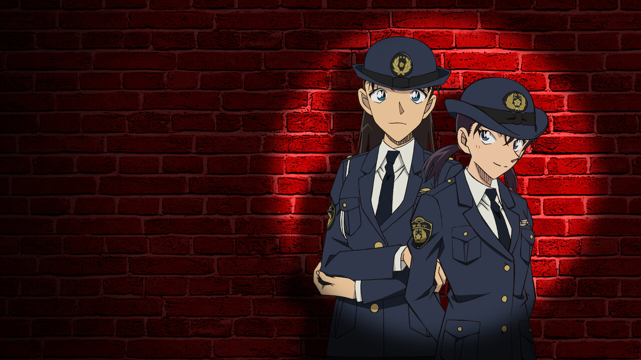 名探偵コナン 特別セレクション：交通課﻿を観﻿る | Netflix