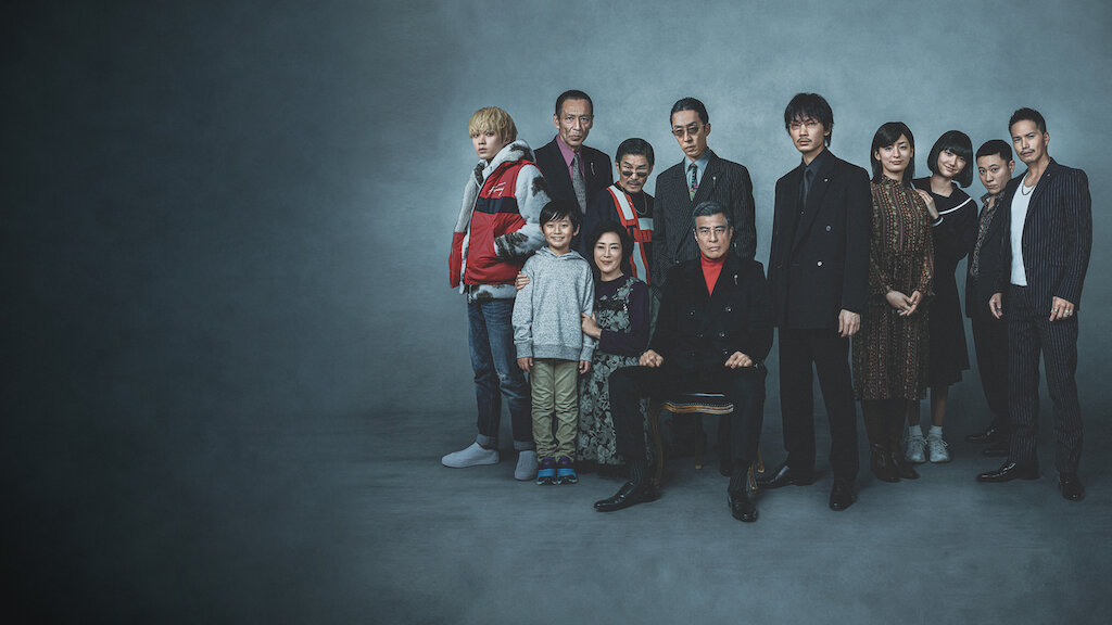 Família Yakuza' estreia na Netflix em junho