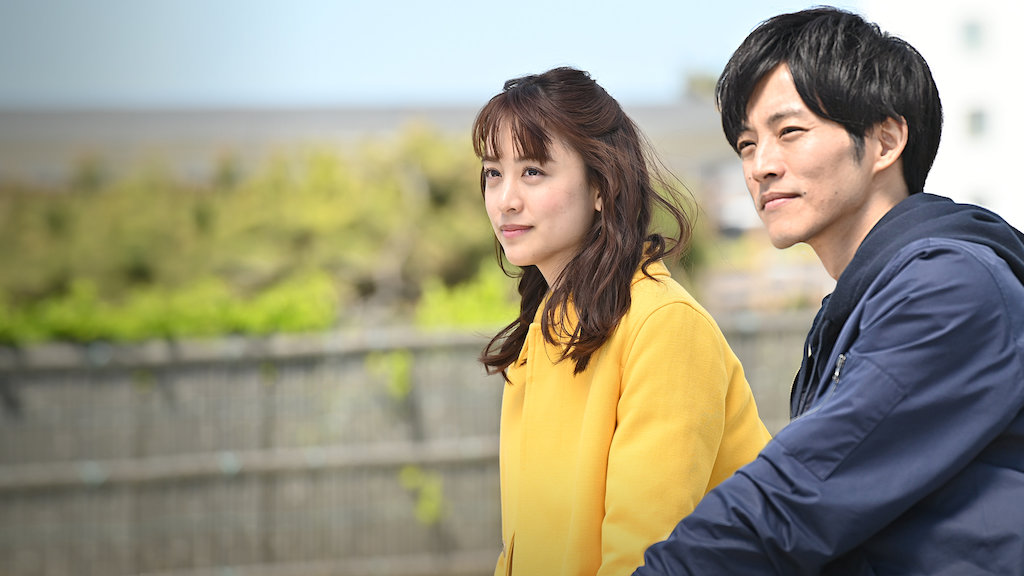 パーフェクトワールド Netflix パーフェクトワールド Netflix
