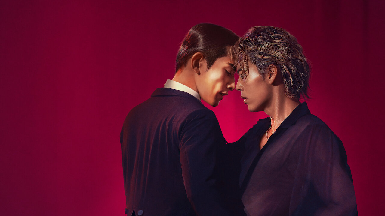10DANCE プレスパス Watch 10DANCE | Netflix Official Site