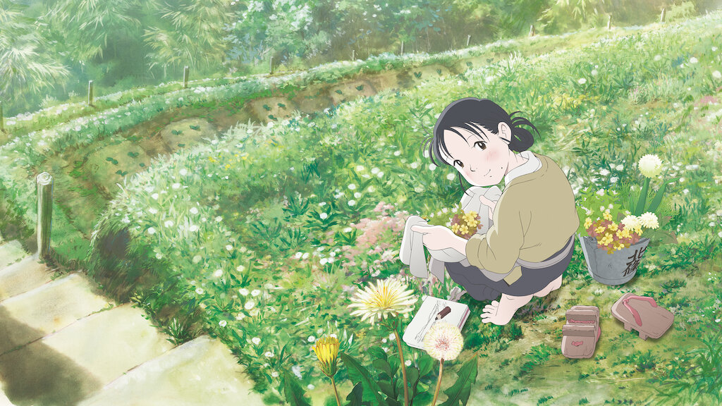 Watch In This Corner of the World Netflix