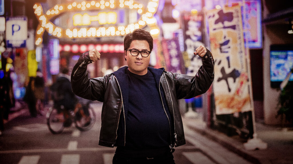Watch Enter The Fat Dragon Netflix