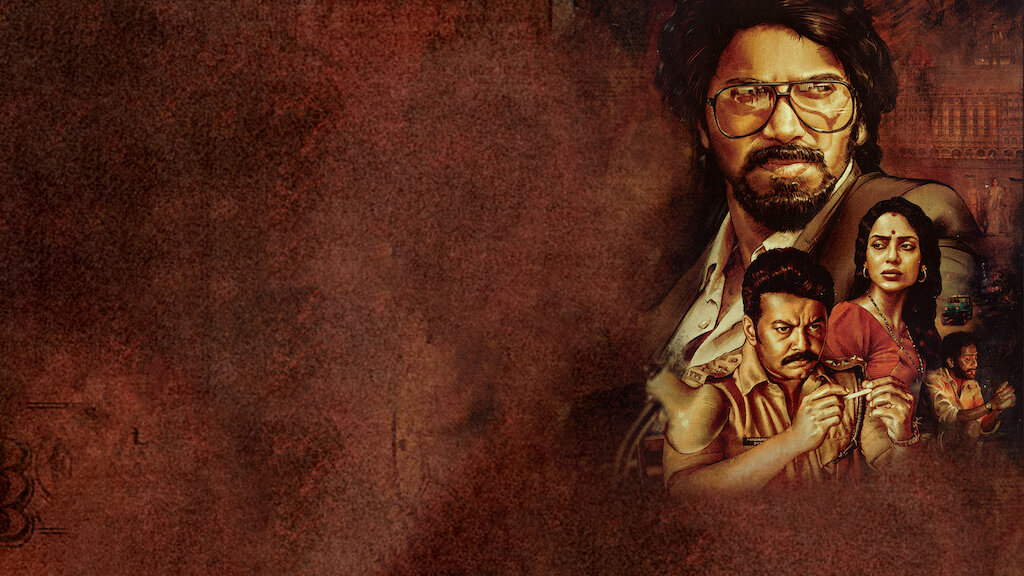 Koothara streaming: where to watch movie online?