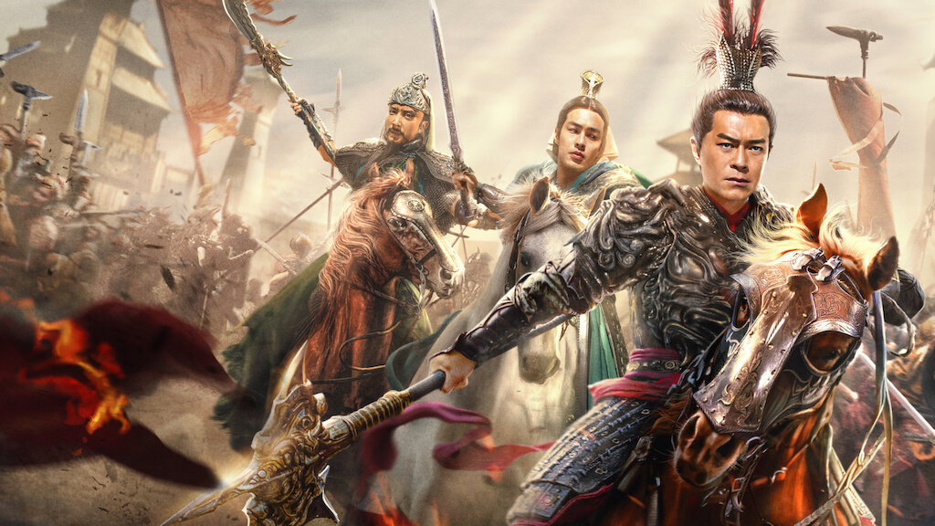 Dynasty warriors netflix