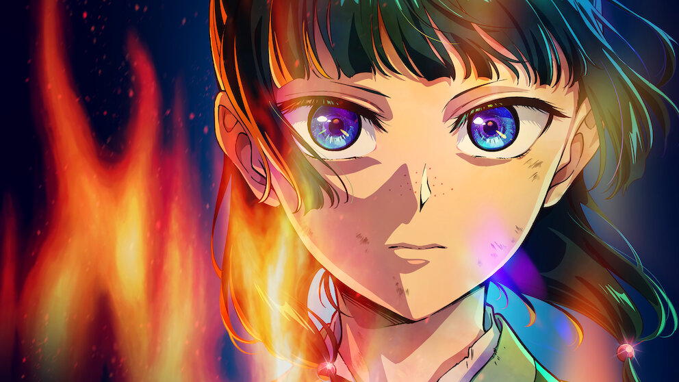 Netflix