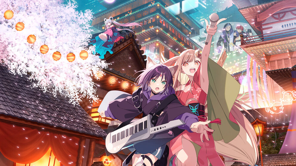 u*8様 KAGUYAHIME & MEMBERS ALL SONGS　かぐや姫 超かぐや姫！﻿を観﻿る | Netflix (﻿ネ﻿ッ﻿ト﻿フ﻿リ﻿ッ﻿ク﻿ス﻿) 公﻿式サ