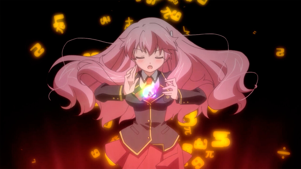 くみ 1 ☆baka☆ Watch Baka and Test: Summon the Beasts | Netflix