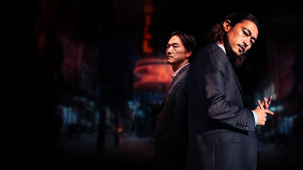 Família Yakuza' estreia na Netflix em junho