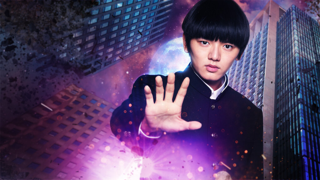 Mob psycho 100 season 1 full episode hot sale