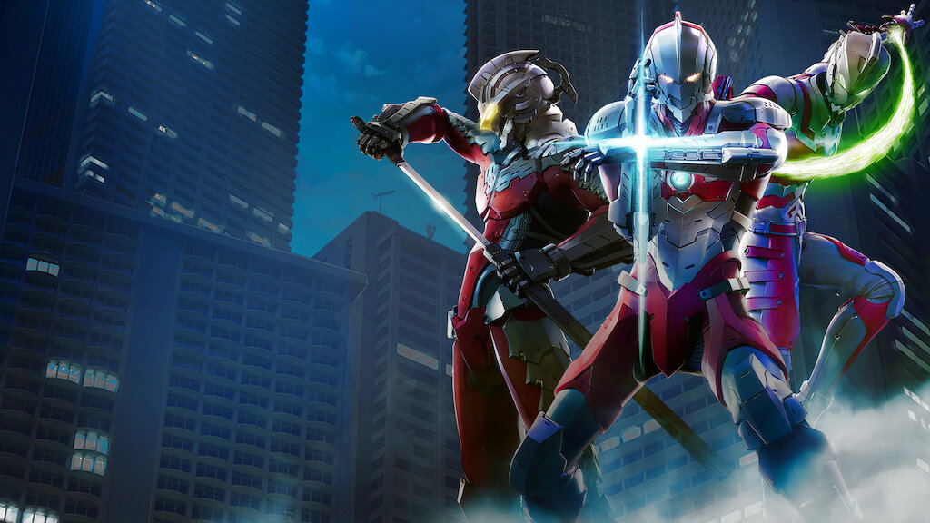 Ultraman Netflix ネットフリックス 公式サイト