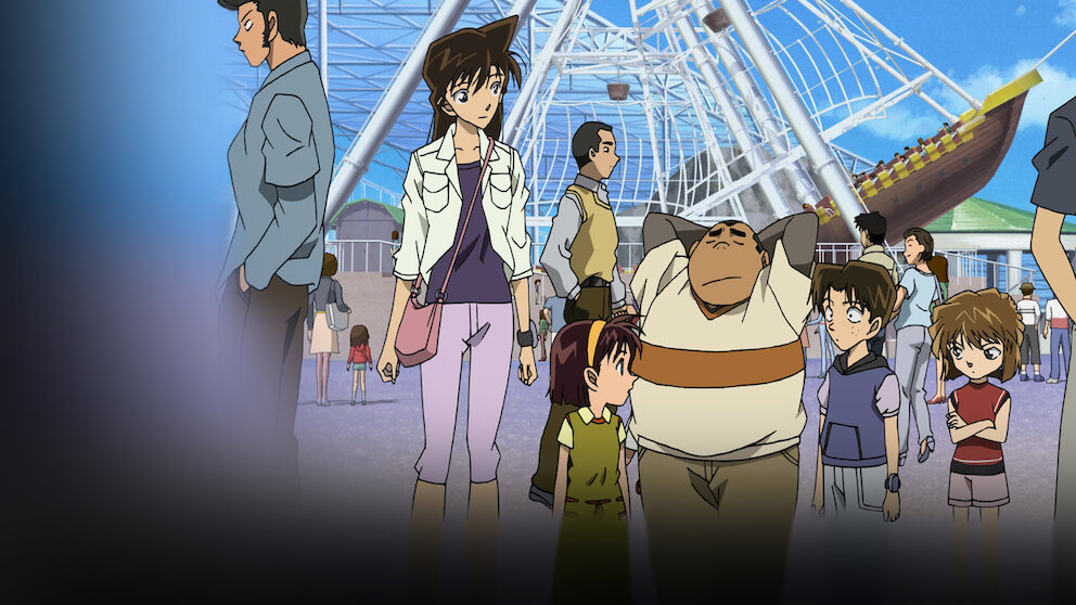 劇場版「名探偵コナン」探偵たちの鎮魂歌 10周年記念メモリアルピンズセット 劇場版 名探偵コナン 探偵たちの鎮魂歌﻿を観﻿る | Netflix