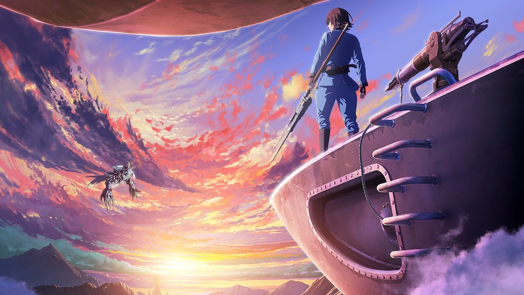 空挺ドラゴンズ Netflix