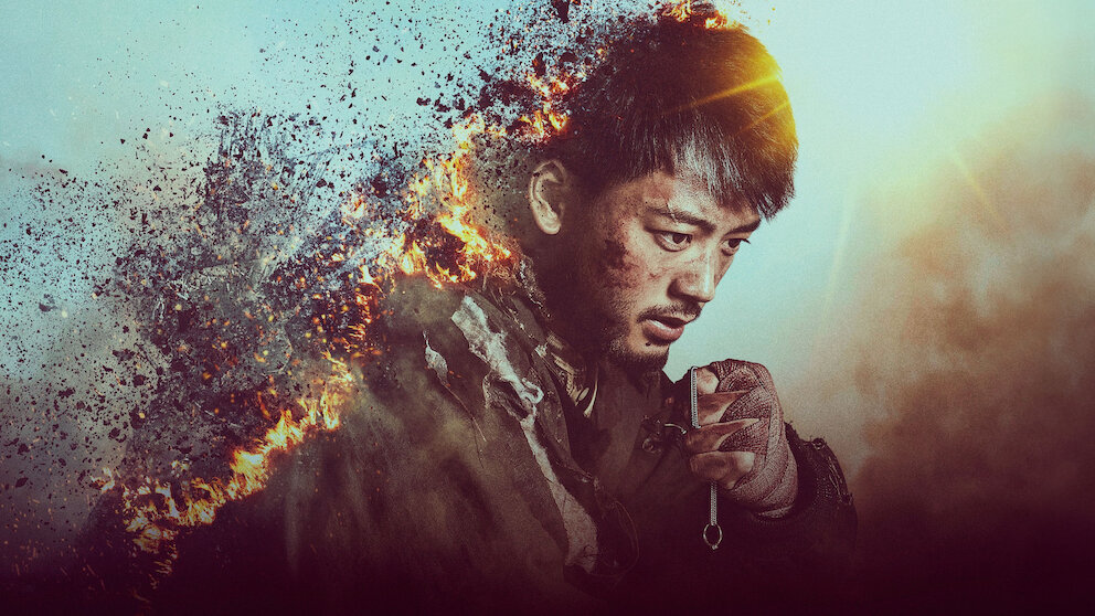 劇場版 君と世界が終わる日に FINAL﻿を観﻿る | Netflix