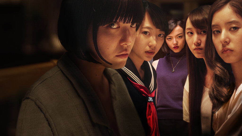 Watch Million Yen Women Netflix Official Site