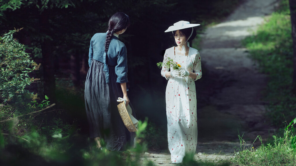 The handmaiden store streaming