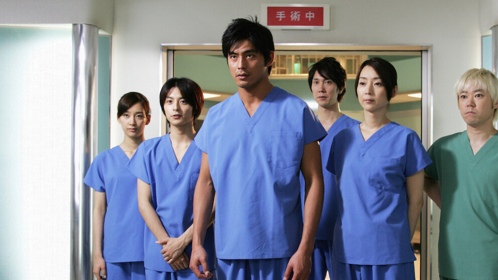 Watch Iryu Team Medical Dragon | Netflix
