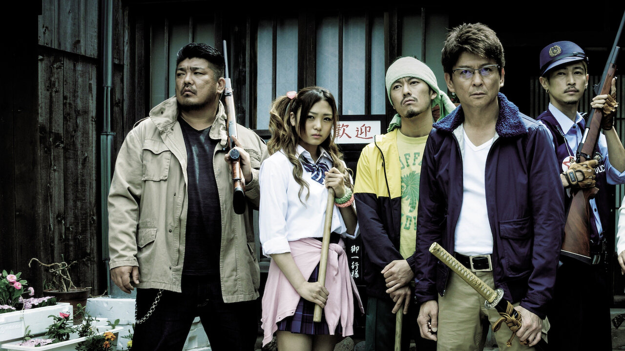 Zアイランド﻿を観﻿る | Netflix