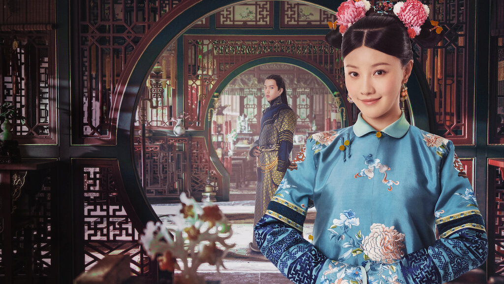 Story of yanxi discount palace full movie