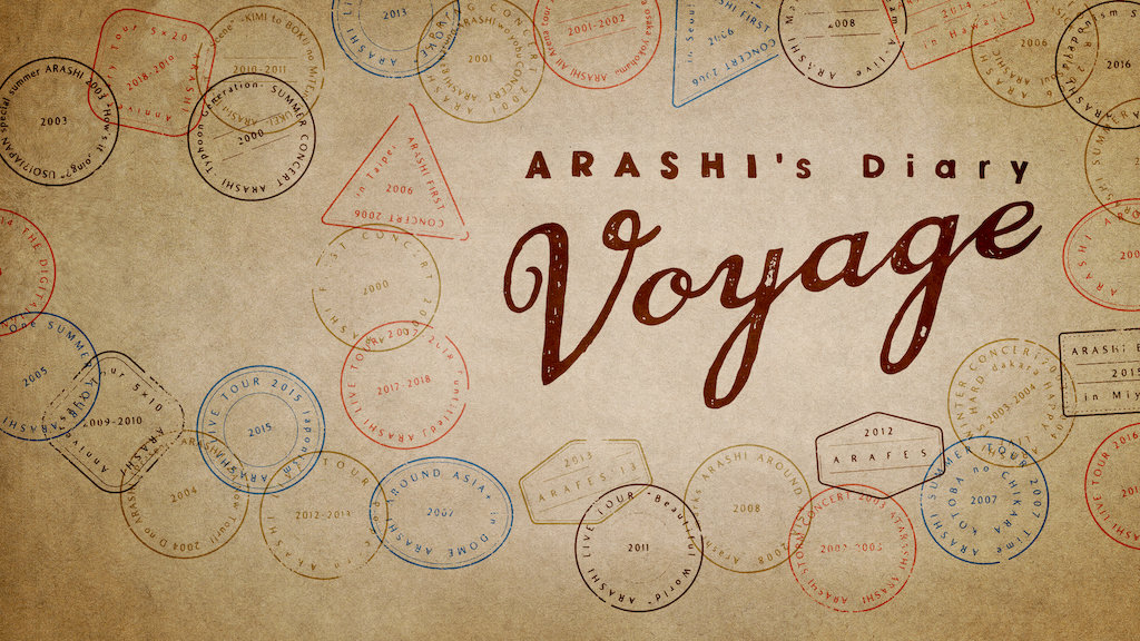 Arashi S Diary Voyage Netflix ネットフリックス 公式サイト Arashi S Diary Voyage Netflix ネットフリックス 公式サイト