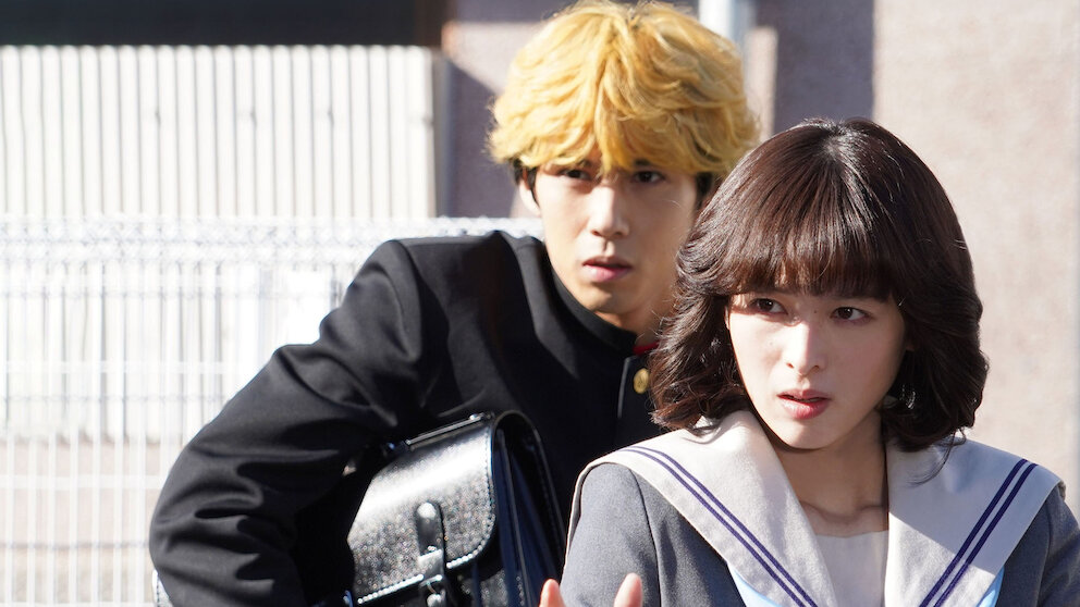 今日から俺は ドラマ版 劇場版 全話 今日から俺は!! 劇場版﻿を観﻿る | Netflix
