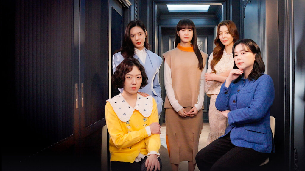 Green Mothers' Club cast: Who is in the Korean drama?, TV & Radio, Showbiz & TV