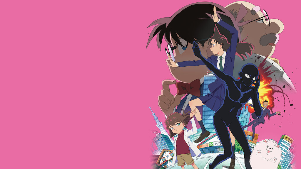 Detective Conan The Culprit Hanzawa Movie Poster wallpaper decor