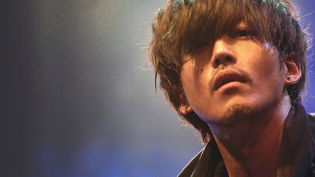 Watch Kiseki Sobito Of That Day Netflix