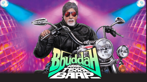 Bbuddah hoga terra baap full online movie watch online on dailymotion