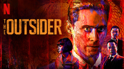 Watch The Outsider Netflix Official Site