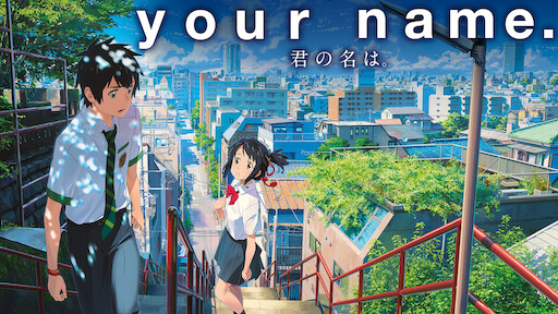 Netflix lança filme com 3 curtas do estúdio de Your Name