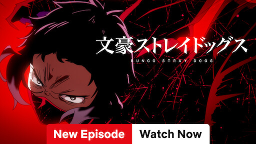 Bungo Stray Dogs - streaming tv show online