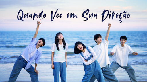 Dorama: Paixão imprevista / Tem na Netflix #doramas #amor #love #doram