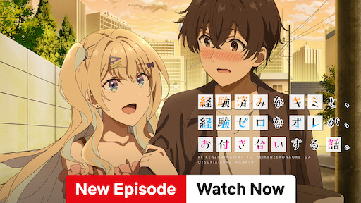 Watch Rent-a-Girlfriend Anime Online