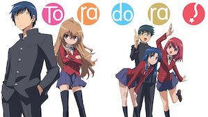  Toradora estreia na Netflix