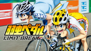 yowamushi pedal limit break Archives - Anime Trending