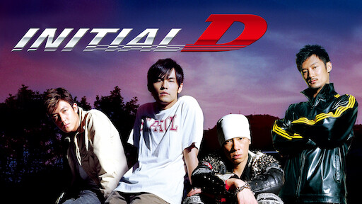 If Netflix made a live action Initial D movie/series, what would