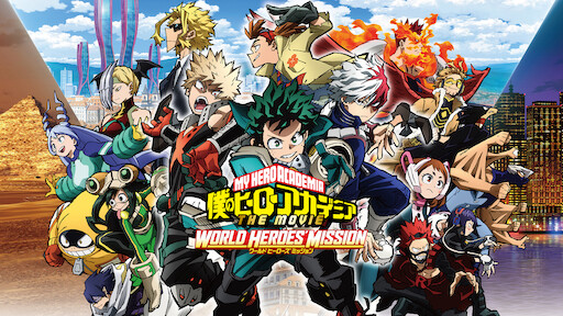 My Hero Academia: Dois Heróis' estreia na Netflix