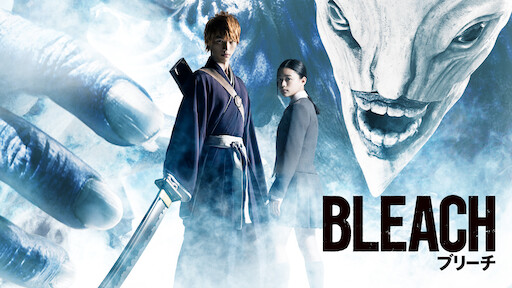 Rurouni Kenshin: Japan's great cinematic action epic – Digitally Downloaded