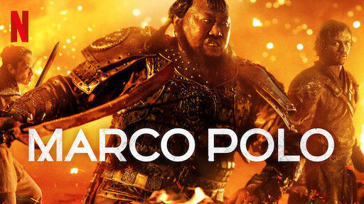 Marco polo film outlet 2014