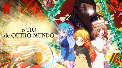 Vídeos Meu anime - Dailymotion