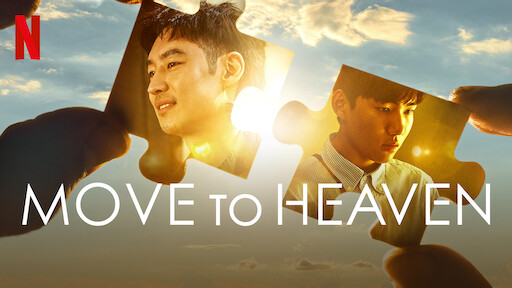 Watch Move to Heaven Netflix Official Site