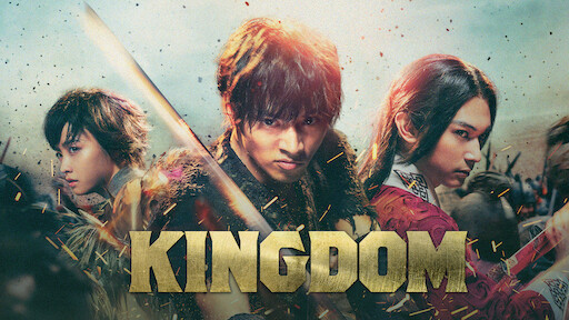 Watch The Kingdom  Netflix Official Site