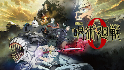 Assistir Jujutsu Kaisen 2 Dublado Episodio 1 Online