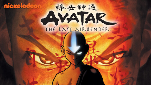 Watch Avatar: The Last Airbender Season 1