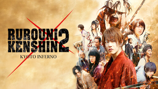 Rurouni Kenshin: Kyoto Inferno Reveals Latest Trailer