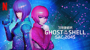 Sci-Fi Anime  Netflix Official Site