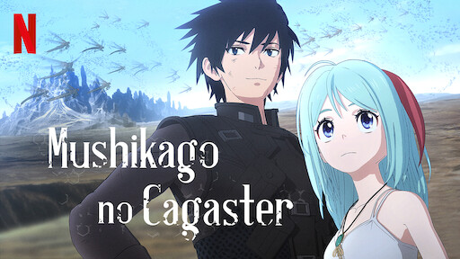 Mushikago no Cagaster  Site oficial da Netflix