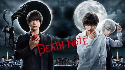 download death note live action