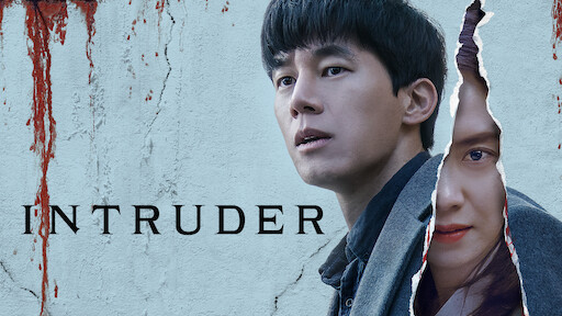 Intruder, Korea, Movie